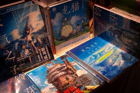 How to Paint Like Hayao Miyazaki